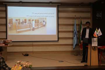جشنواره گلریزان کتاب